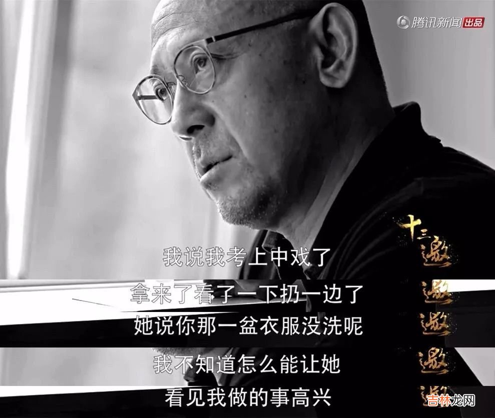 郭麒麟我不够好背后,多少优秀的孩子,毁在父母的差评里