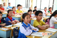 2022小学入学年龄最新规定什么时候实行