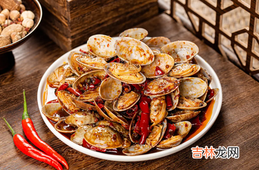 花甲里面白色的是什么东西