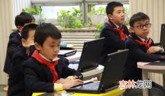 幼升小可以同时报名2个小学吗