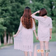 白莲花闺蜜你会防不胜防吗？