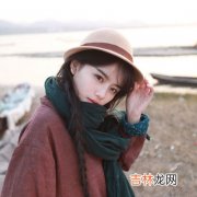 你正成为着别人眼里怎样的人？