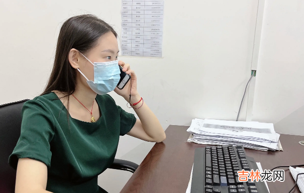接到流调电话说明有问题吗