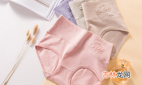 拼多多内裤是人穿过的吗