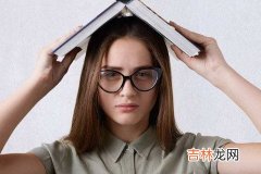 怎样八字的女人晚婚好