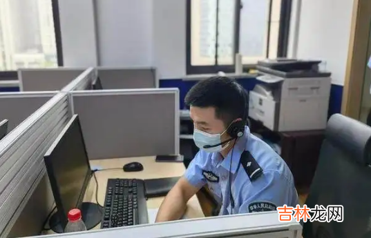 流调电话会打给学校吗