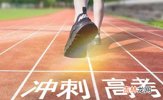 2022高考出分数线后还有可能降低吗