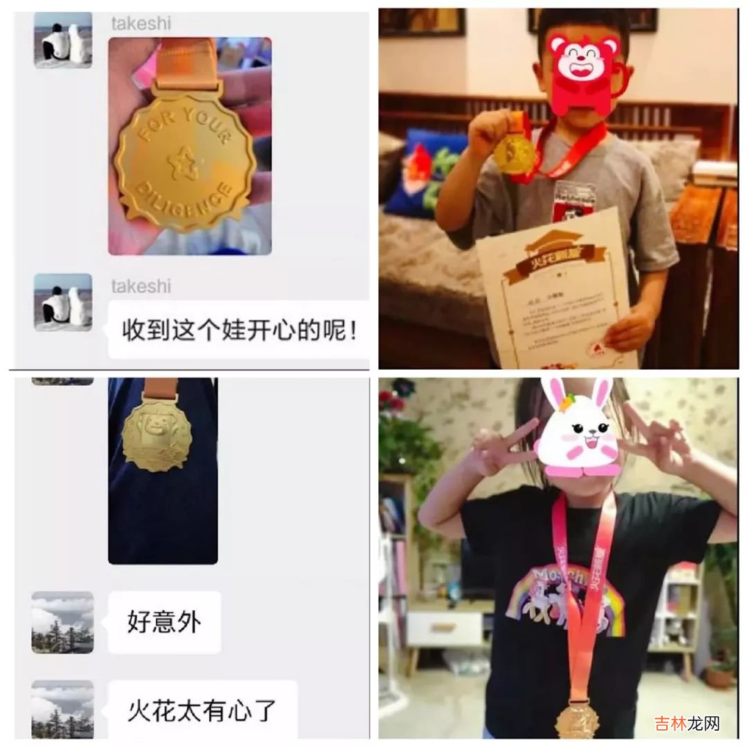 北师大教授:这才是你家孩子和学霸的根本差距