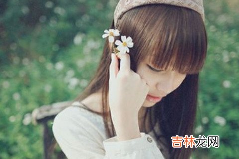 八字命理看夫妻之间感情状况