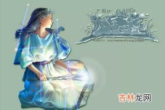 处女座最具代表性的缺点