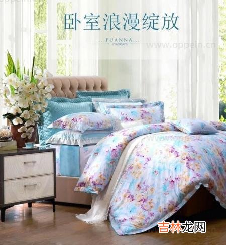 富安娜床上用品2020-床品四件套新品发布