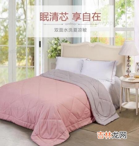 富安娜床上用品2020-床品四件套新品发布