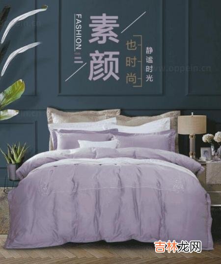 富安娜床上用品2020-床品四件套新品发布
