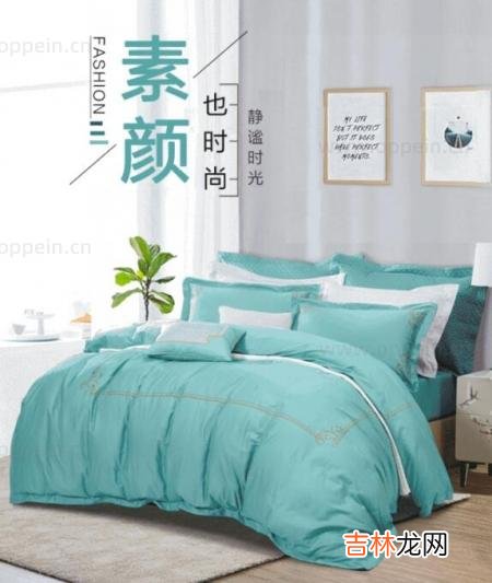 富安娜床上用品2020-床品四件套新品发布