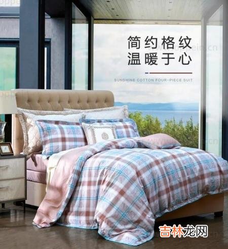 富安娜床上用品2020-床品四件套新品发布