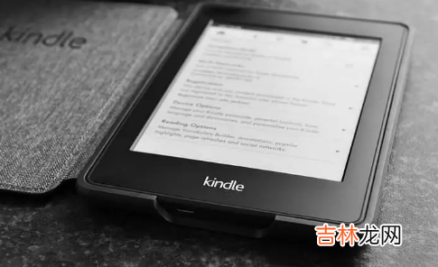 米读极速版邀请一个人多少钱