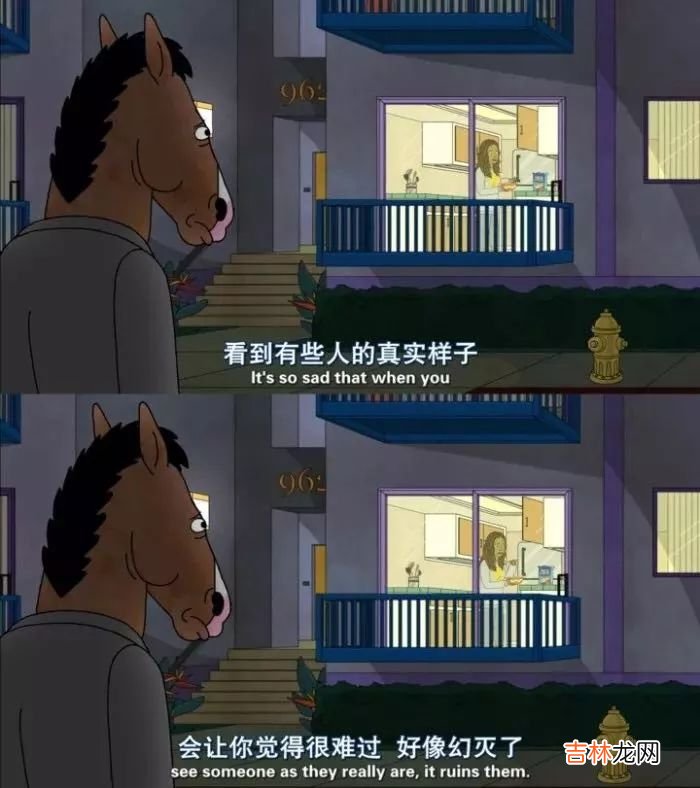 别怕，只是孤独啊，李诞一句话揭开了成年人的伤疤