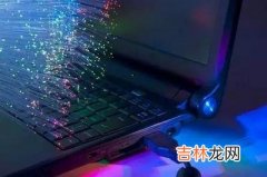 上行和下行是什么意思