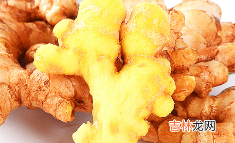 生姜去掉坏的部分还可以用吗