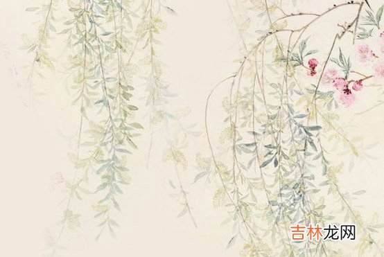 2020年4月8日三月十六生的女孩是什么命，取什么名字有气质
