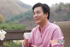 男人八字看是否疼爱老婆的人