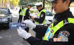 拿了事故认定书交警就不管了吗