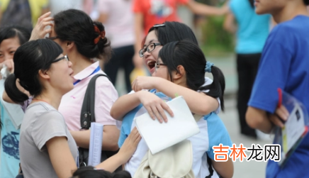 高考志愿已投档是被录取了吗2022