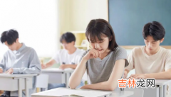 2022高考430分左右能上什么样的大学