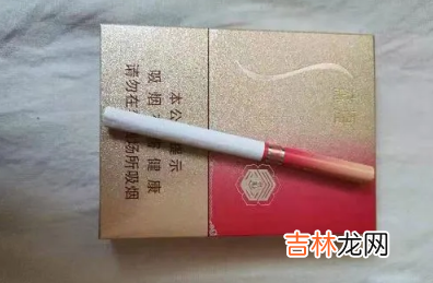 苏烟多少钱一包