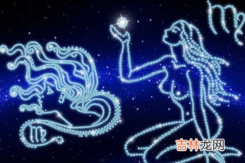 处女座喜欢一个人会跟你表白吗