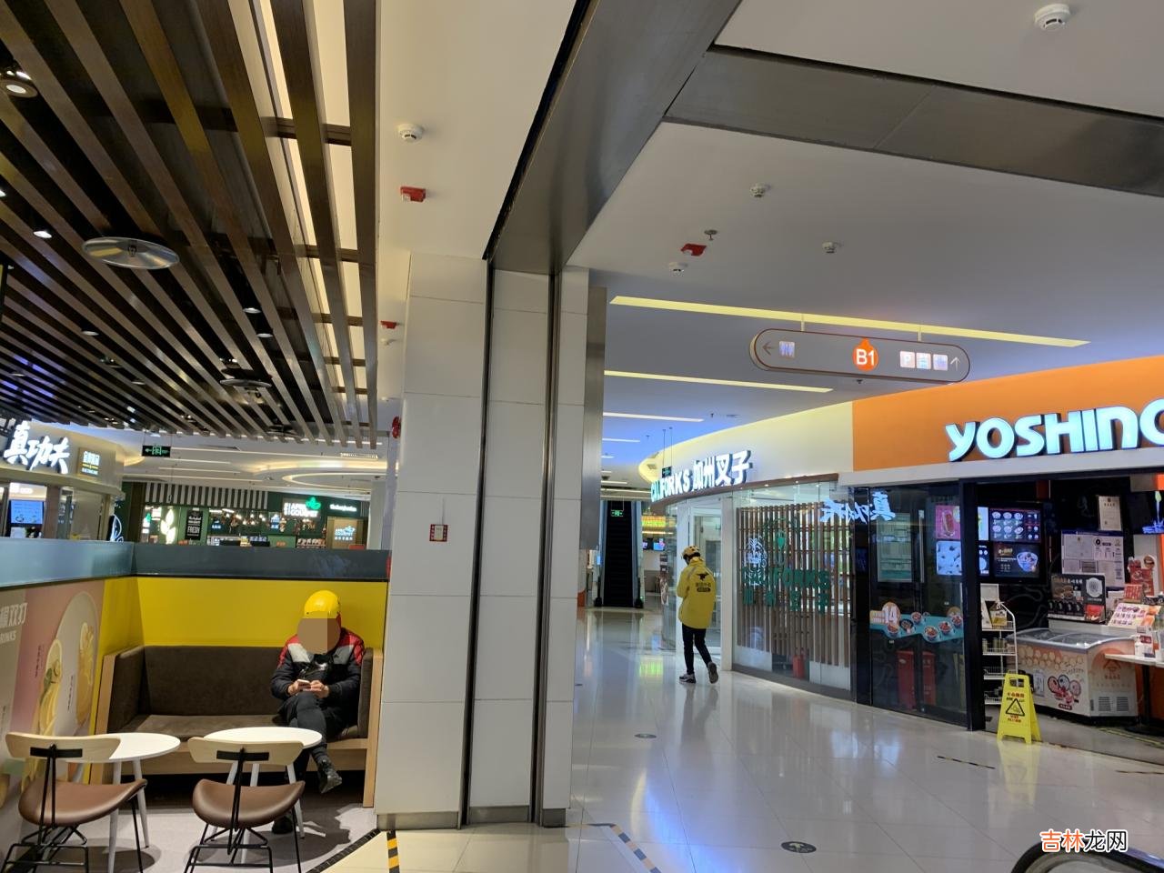 北京上班路上的平均时间 北京大部分上班族一天的休息时间