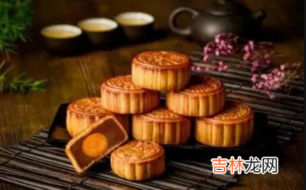2022中秋节是怎么放假的星期几休息