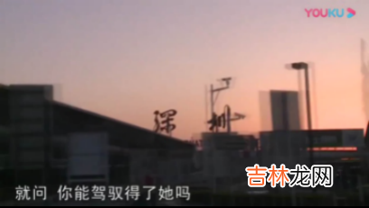 中国剩女：她们为什么被剩下，迟迟结不了婚