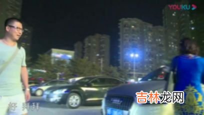 中国剩女：她们为什么被剩下，迟迟结不了婚