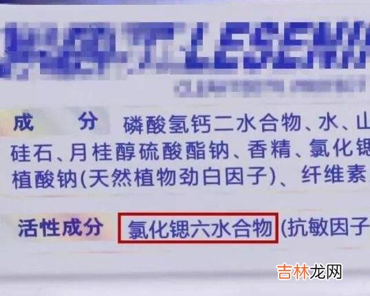 牙膏洗脸有什么好处和坏处