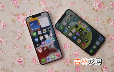 88会员618大额消费券可以买iPhone13吗