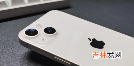 88会员618大额消费券可以买iPhone13吗