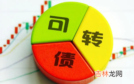 可转债是公司债吗