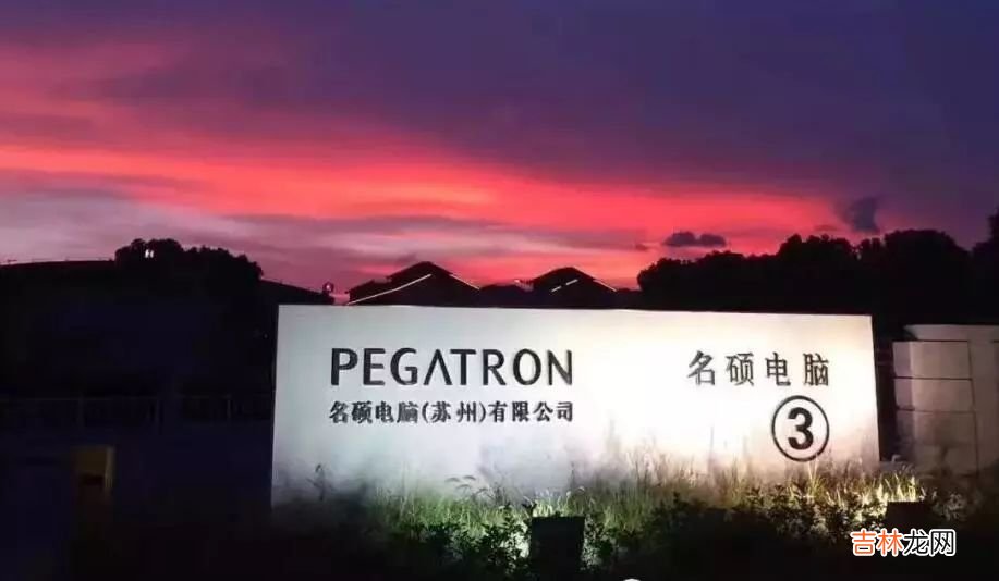 山西补发8个月的绩效奖金吗 山西补发增发培训