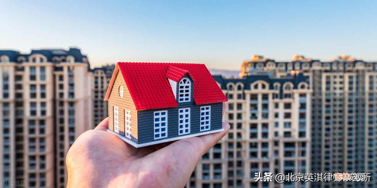土地法律法规是什么 土地法律法规政策