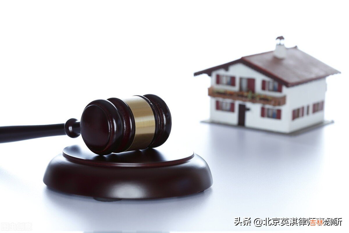 土地法律法规是什么 土地法律法规政策