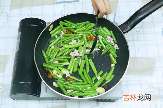 干煸四季豆的做法