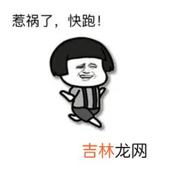 生活未必很好，但我已拼尽全力