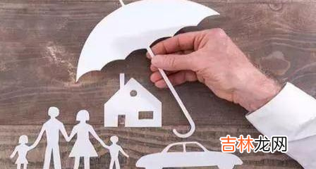 孩子在学校买的保险生病住院了能报销吗