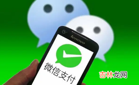 零钱通适合存大笔钱吗