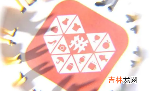 拼多多助力会被盗刷钱吗