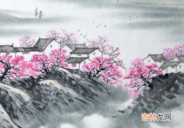 9个斗是什么命，中年前后有财运，晚年更佳