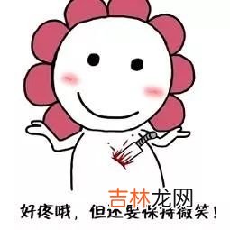 做人，为什么会有烦恼？