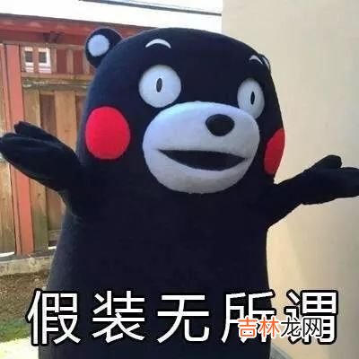 做人，为什么会有烦恼？