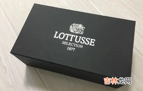 lottusse是什么牌子